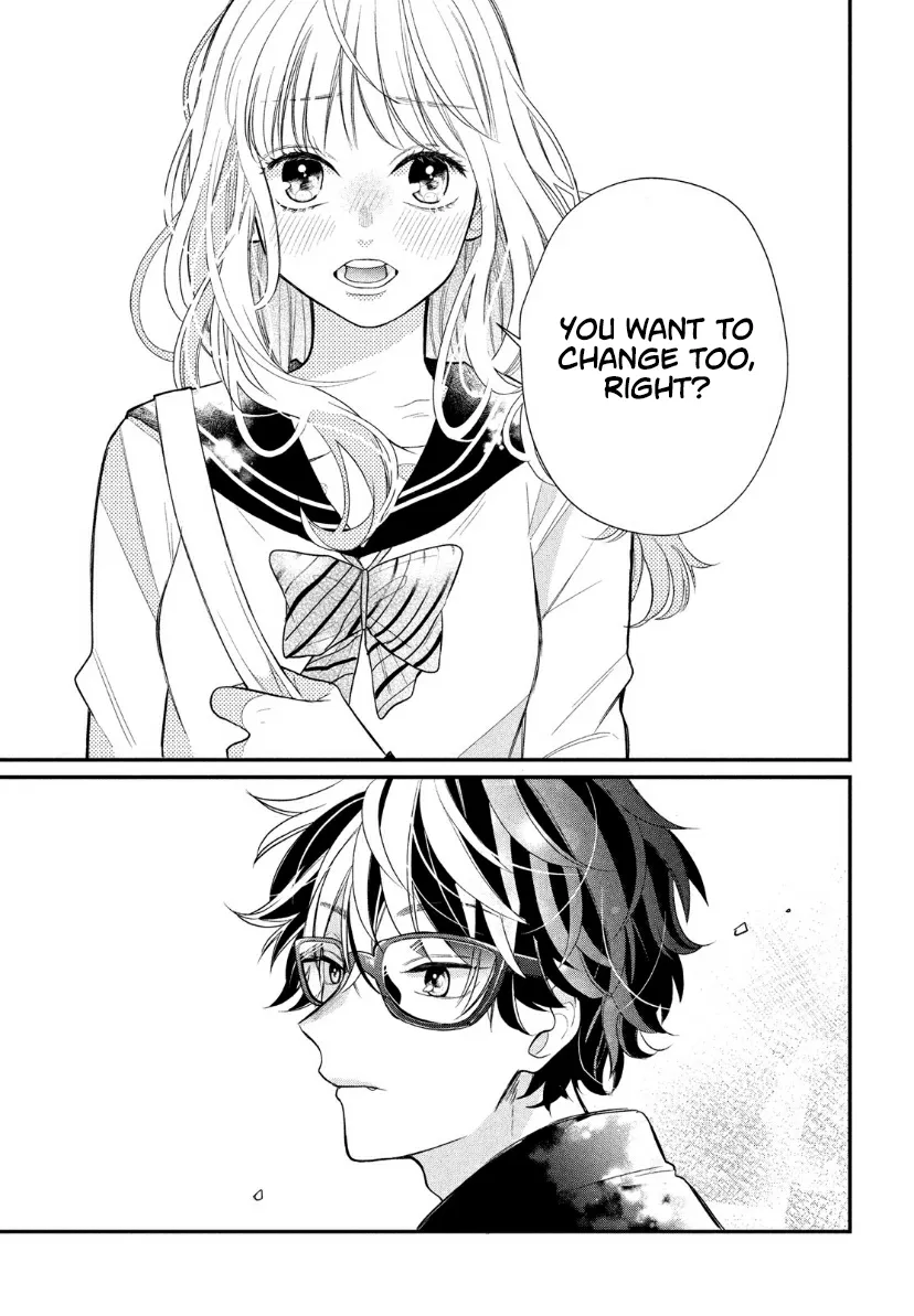 Megane, Tokidoki, Yankee-kun Chapter 2 page 33 - 