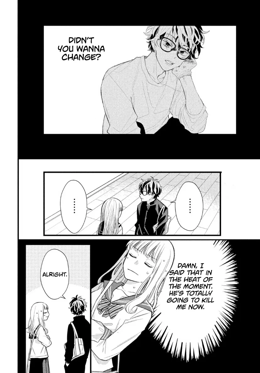 Megane, Tokidoki, Yankee-kun Chapter 2 page 34 - 