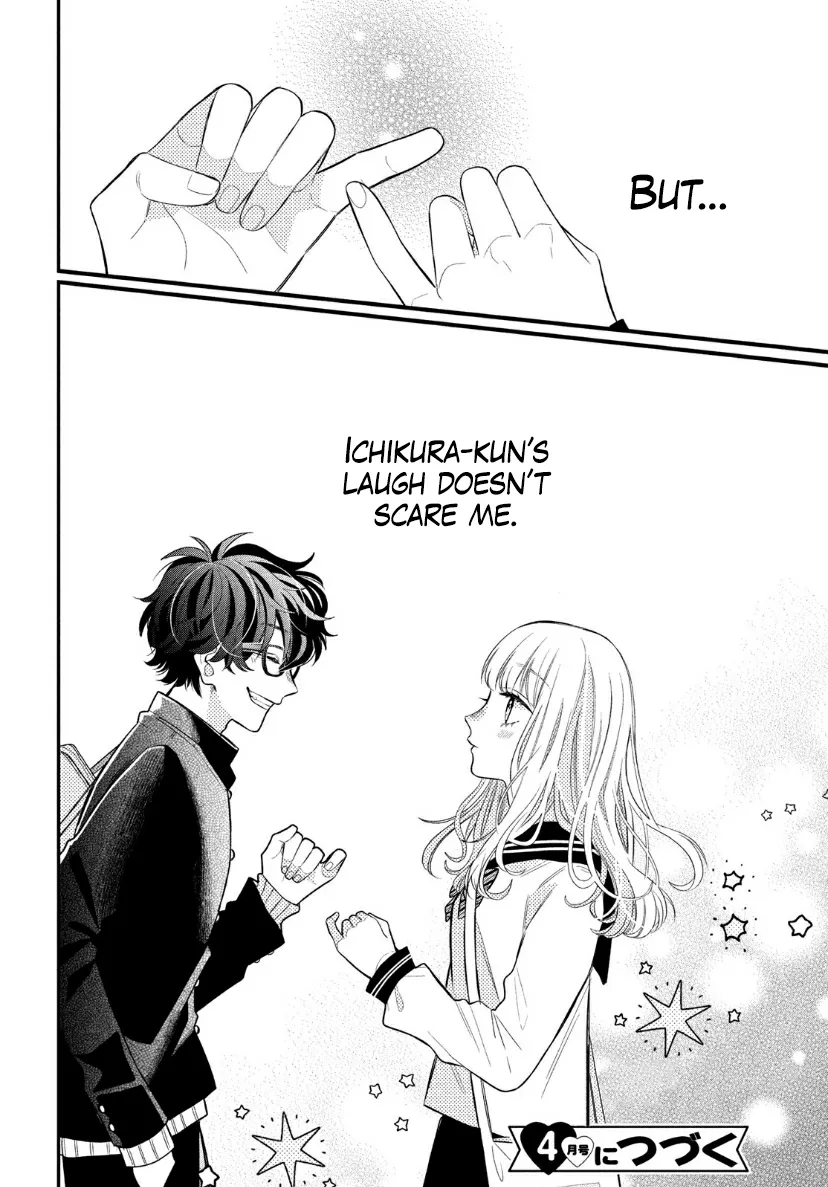 Megane, Tokidoki, Yankee-kun Chapter 2 page 40 - 