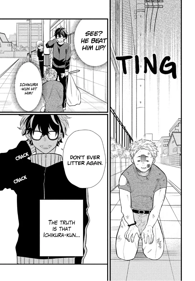 Megane, Tokidoki, Yankee-kun Chapter 2 page 5 - 