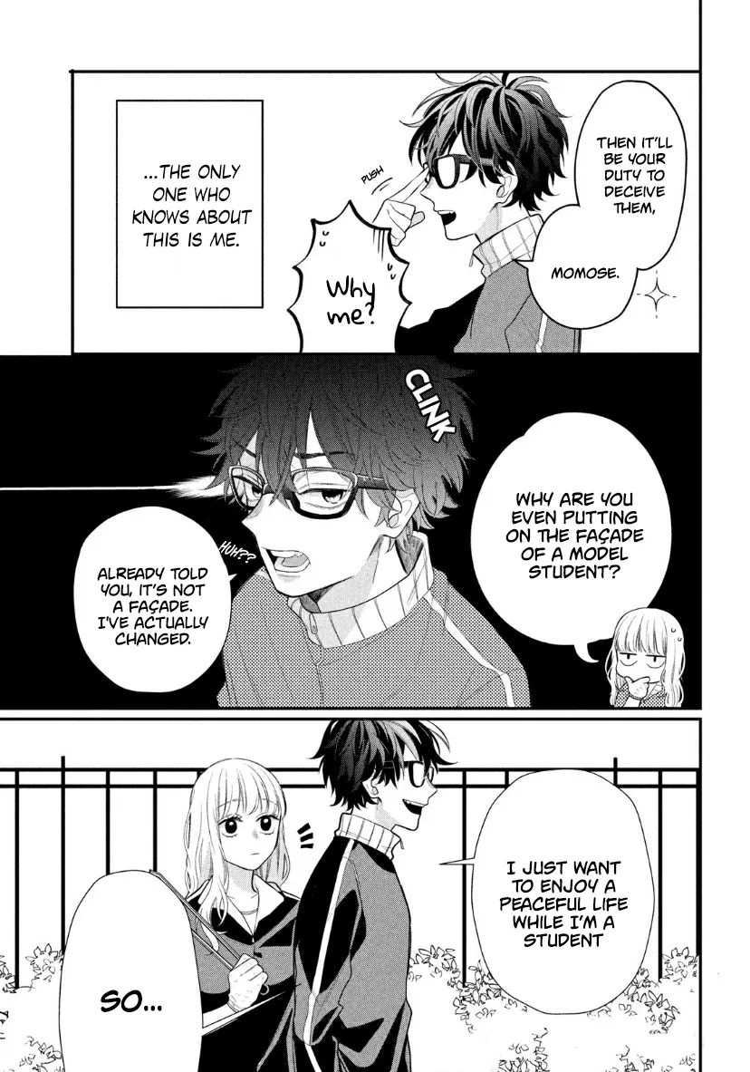 Megane, Tokidoki, Yankee-kun Chapter 2 page 7 - 