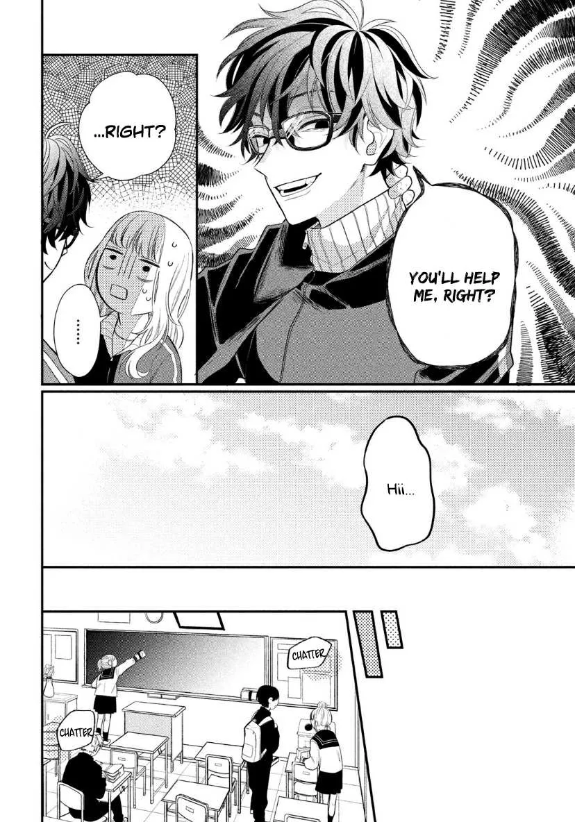 Megane, Tokidoki, Yankee-kun Chapter 2 page 8 - 
