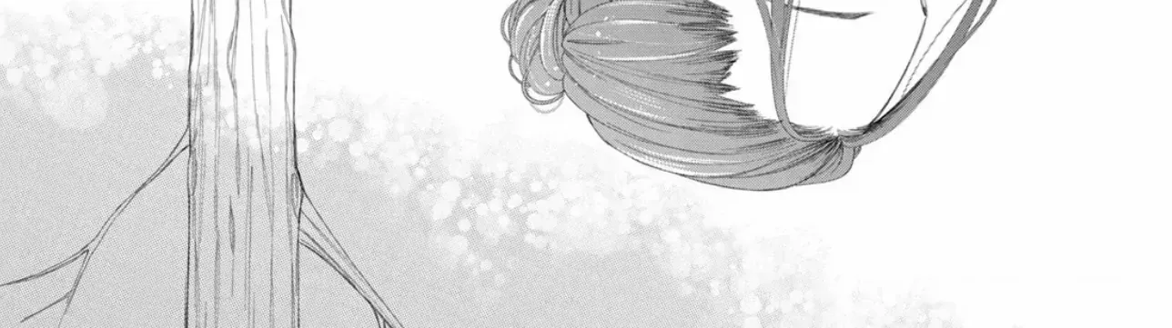 Megane, Tokidoki, Yankee-kun Chapter 20 page 2 - 