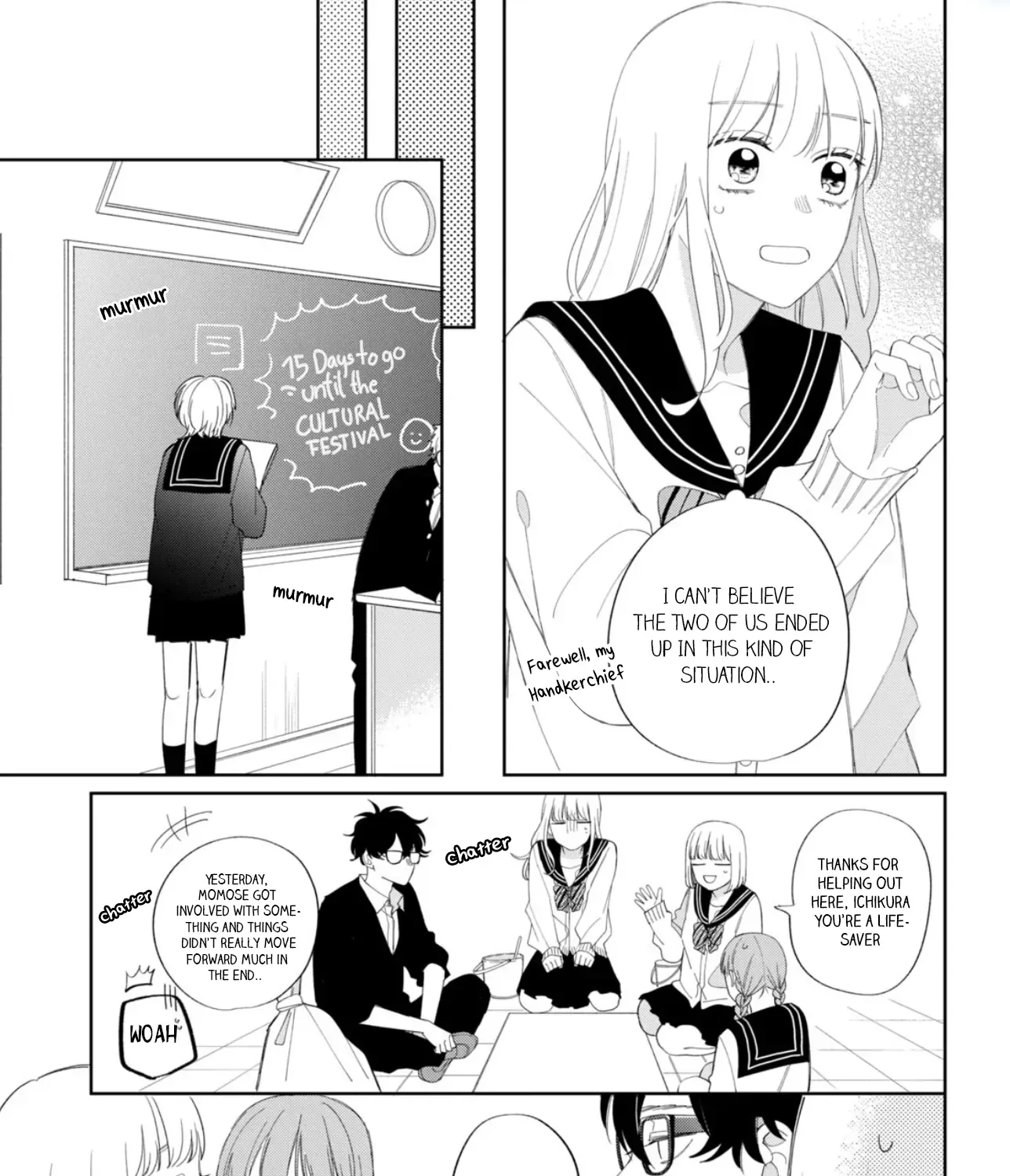 Megane, Tokidoki, Yankee-kun Chapter 20 page 17 - 