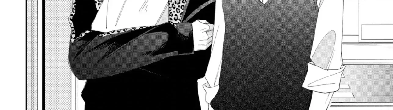 Megane, Tokidoki, Yankee-kun Chapter 20 page 24 - 