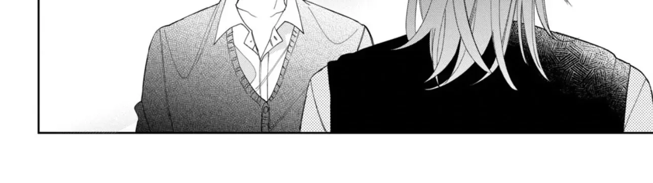 Megane, Tokidoki, Yankee-kun Chapter 20 page 28 - 