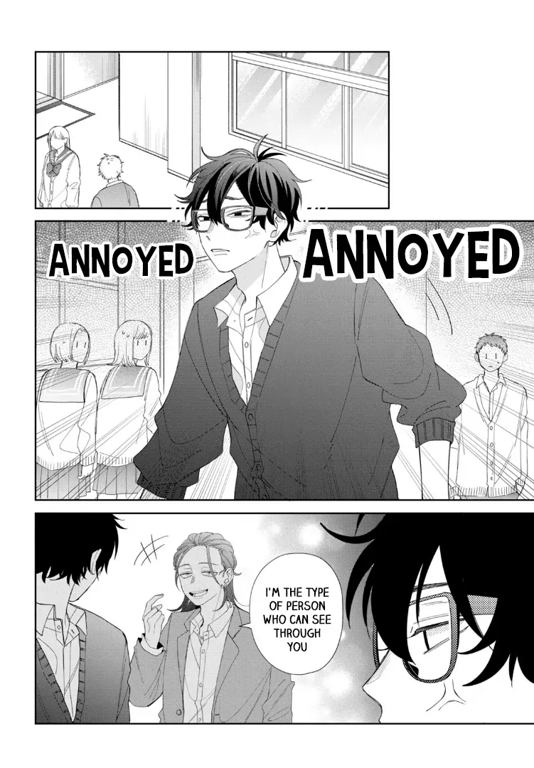 Megane, Tokidoki, Yankee-kun Chapter 21 page 12 - 