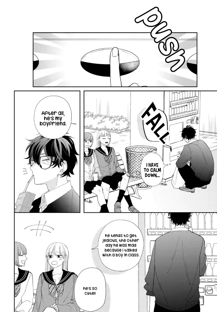 Megane, Tokidoki, Yankee-kun Chapter 21 page 14 - 