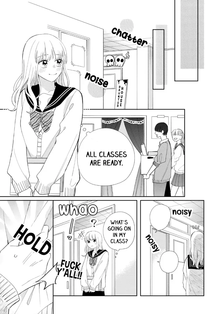Megane, Tokidoki, Yankee-kun Chapter 21 page 21 - 