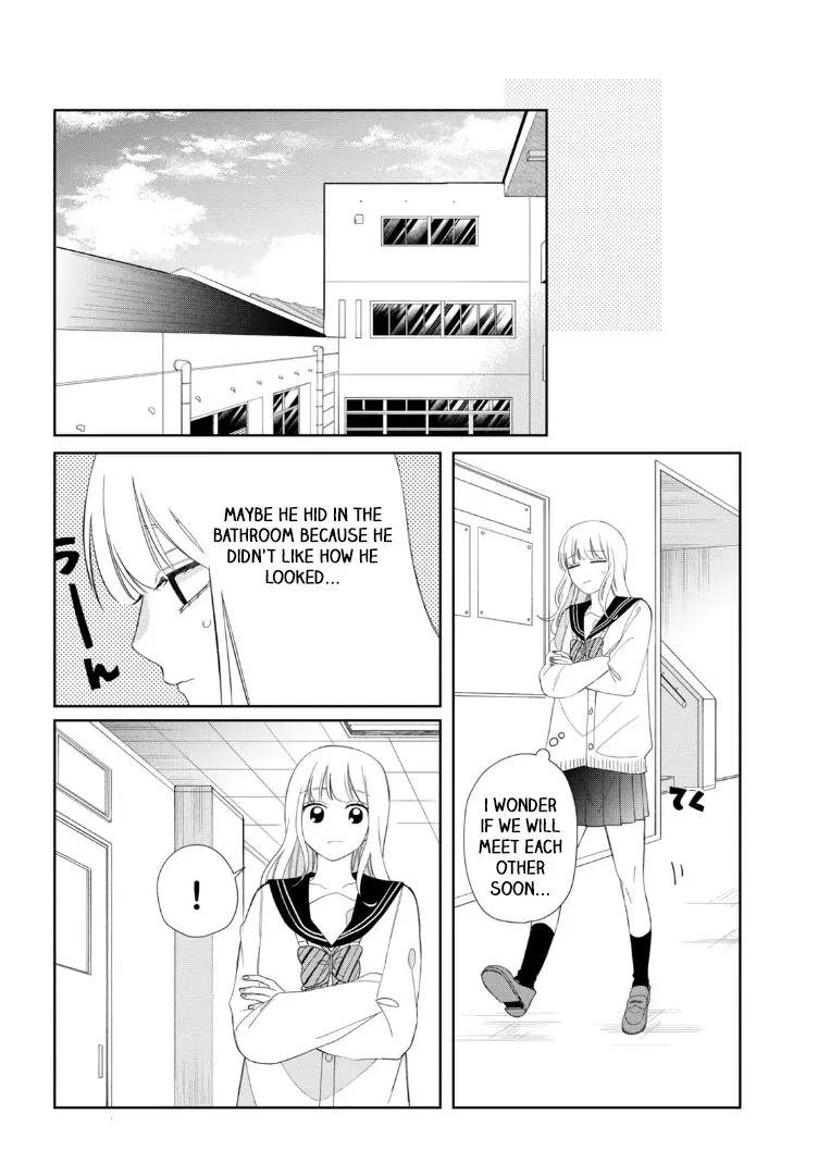 Megane, Tokidoki, Yankee-kun Chapter 21 page 24 - 