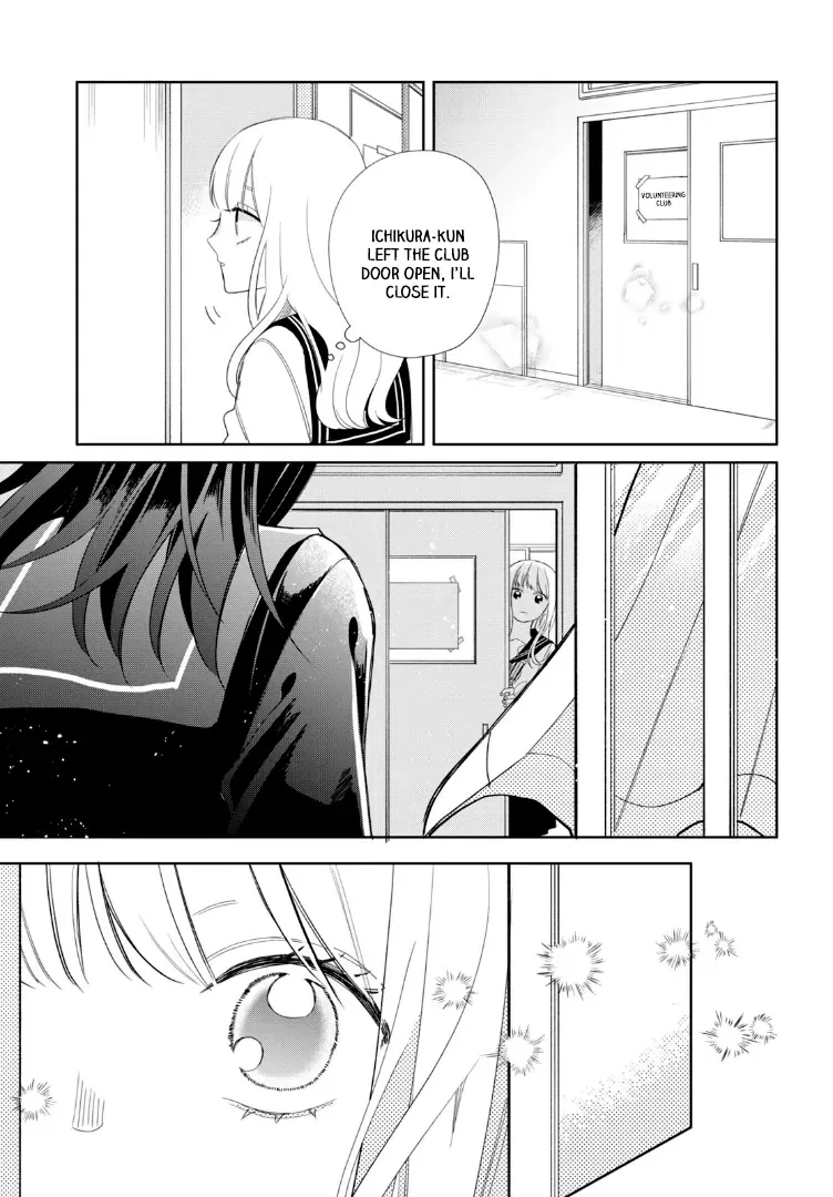 Megane, Tokidoki, Yankee-kun Chapter 21 page 25 - 