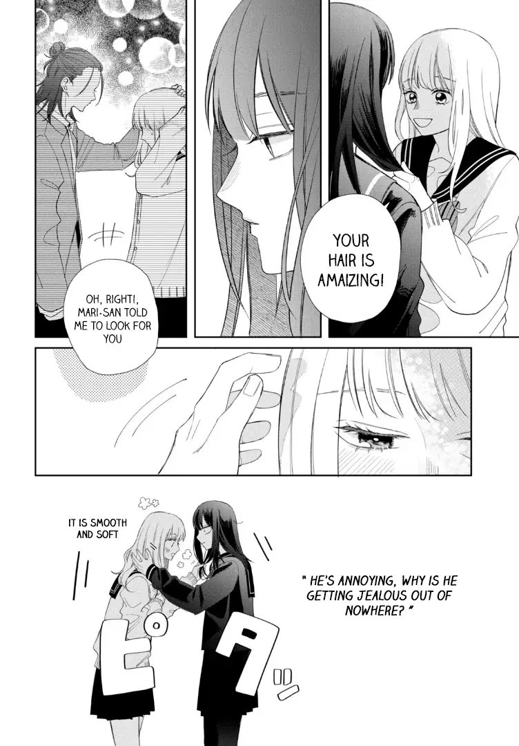 Megane, Tokidoki, Yankee-kun Chapter 21 page 30 - 