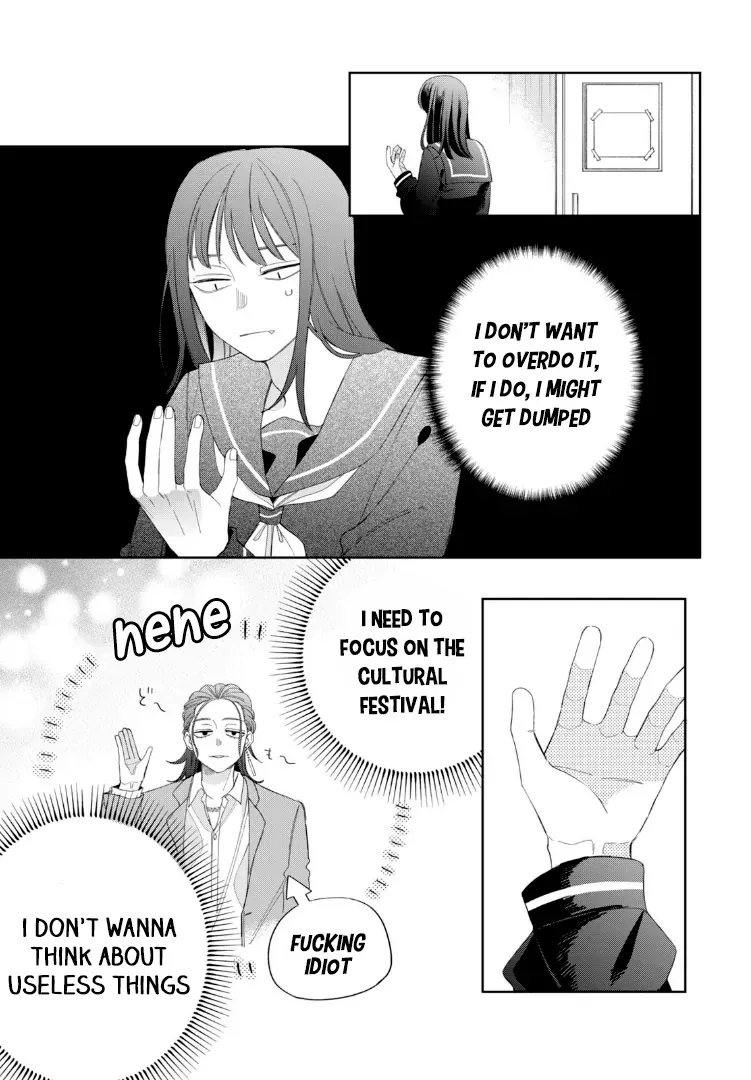 Megane, Tokidoki, Yankee-kun Chapter 21 page 33 - 
