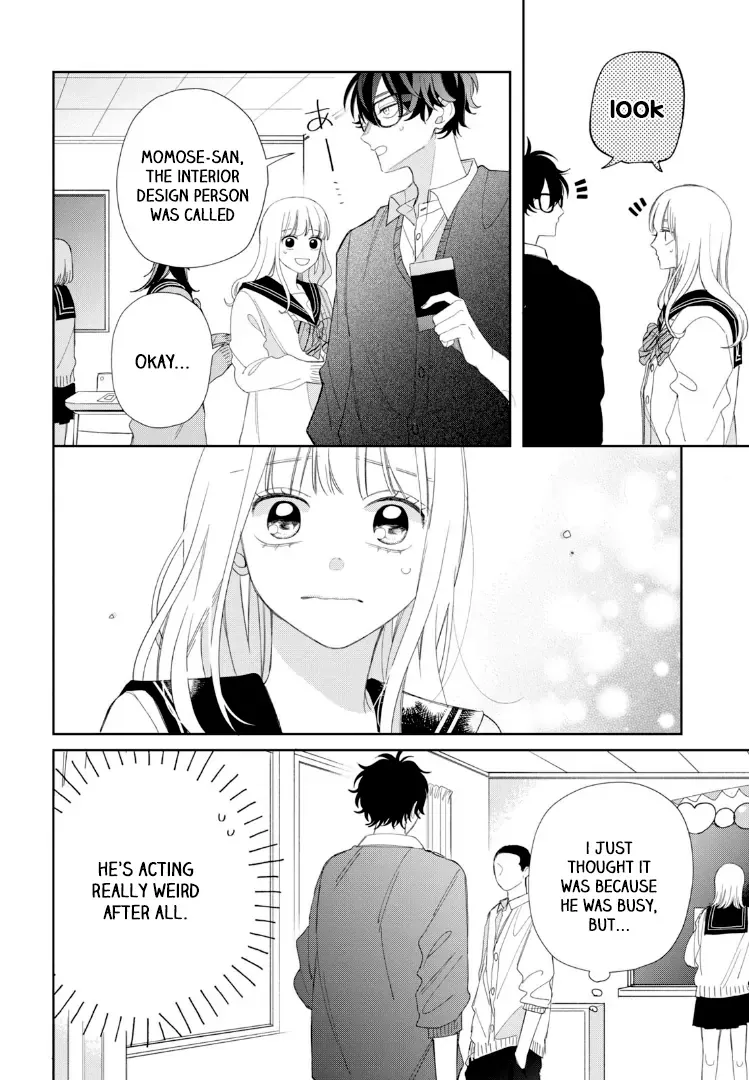 Megane, Tokidoki, Yankee-kun Chapter 21 page 40 - 