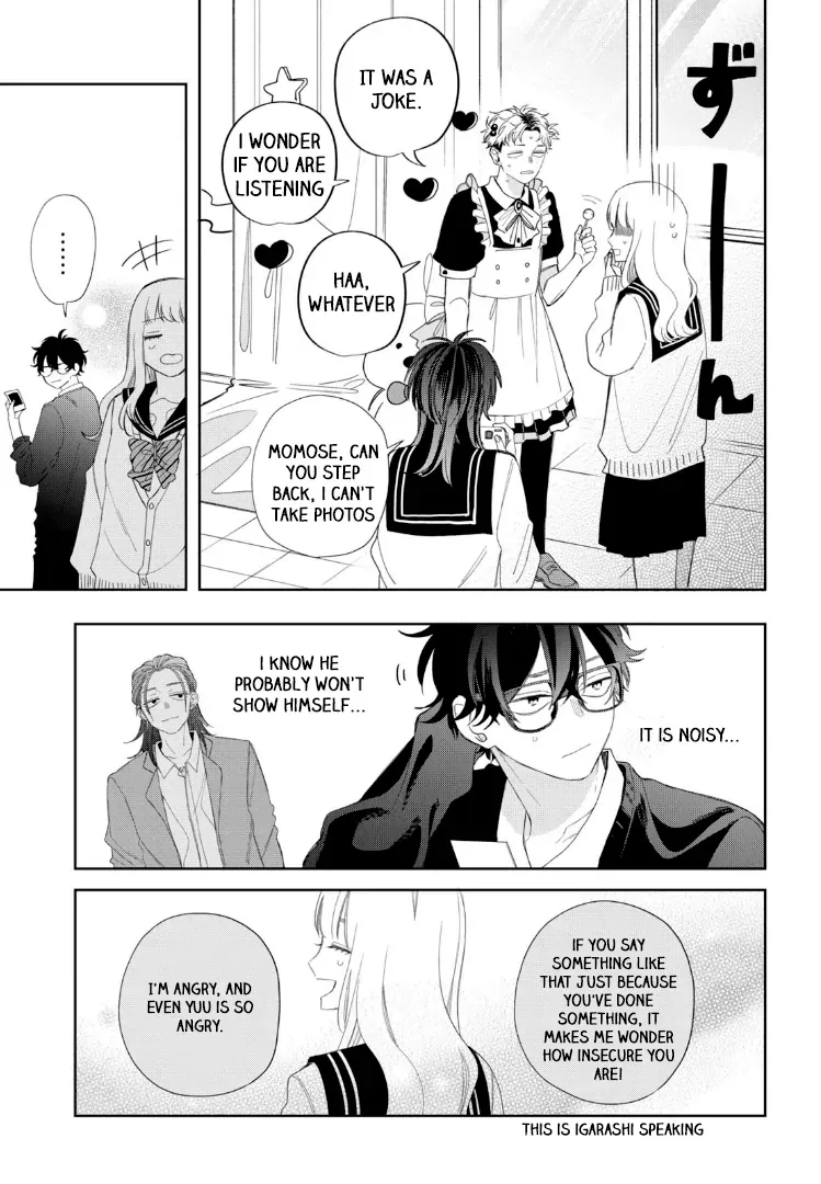 Megane, Tokidoki, Yankee-kun Chapter 21 page 43 - 