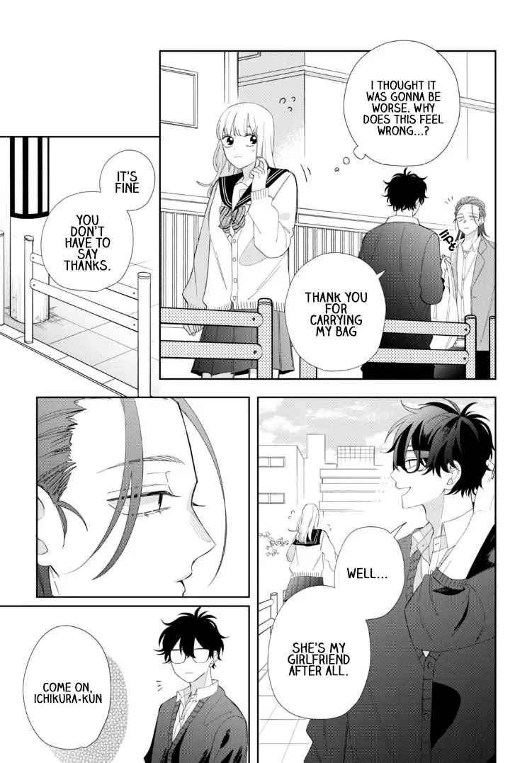 Megane, Tokidoki, Yankee-kun Chapter 21 page 7 - 