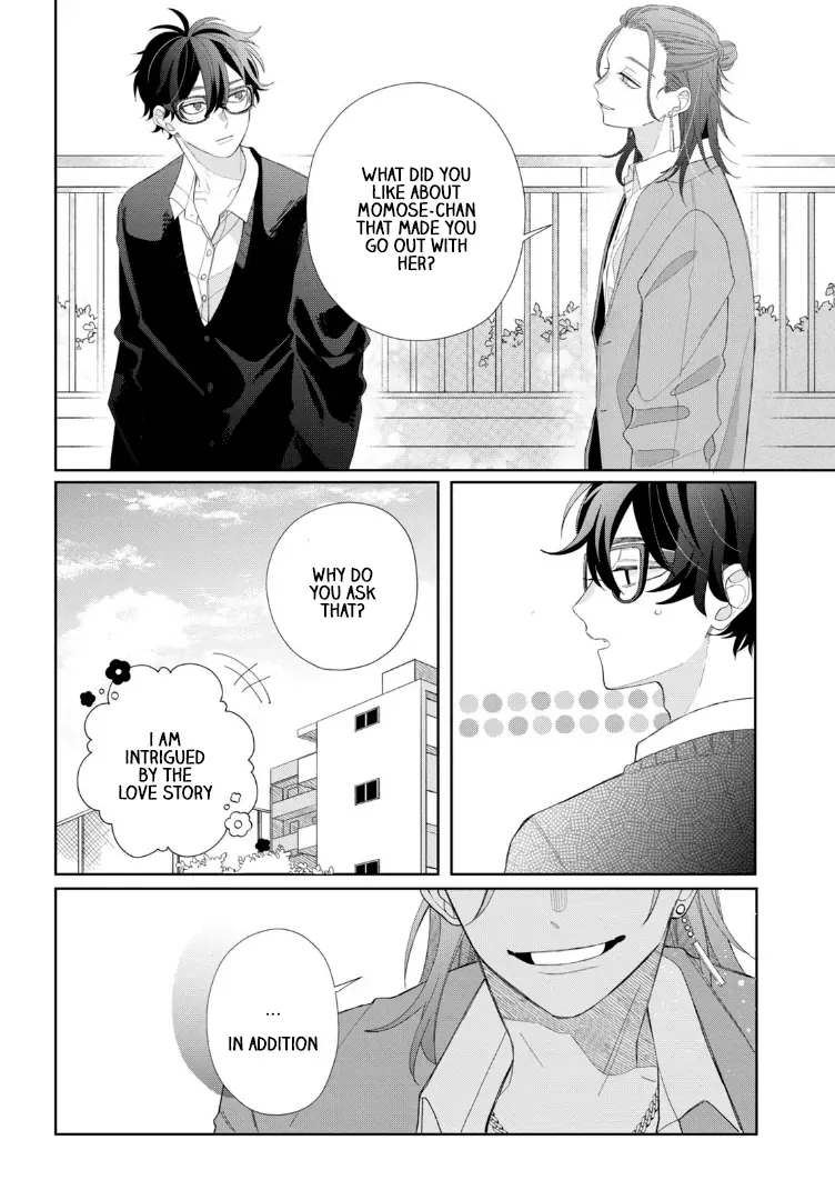 Megane, Tokidoki, Yankee-kun Chapter 21 page 8 - 