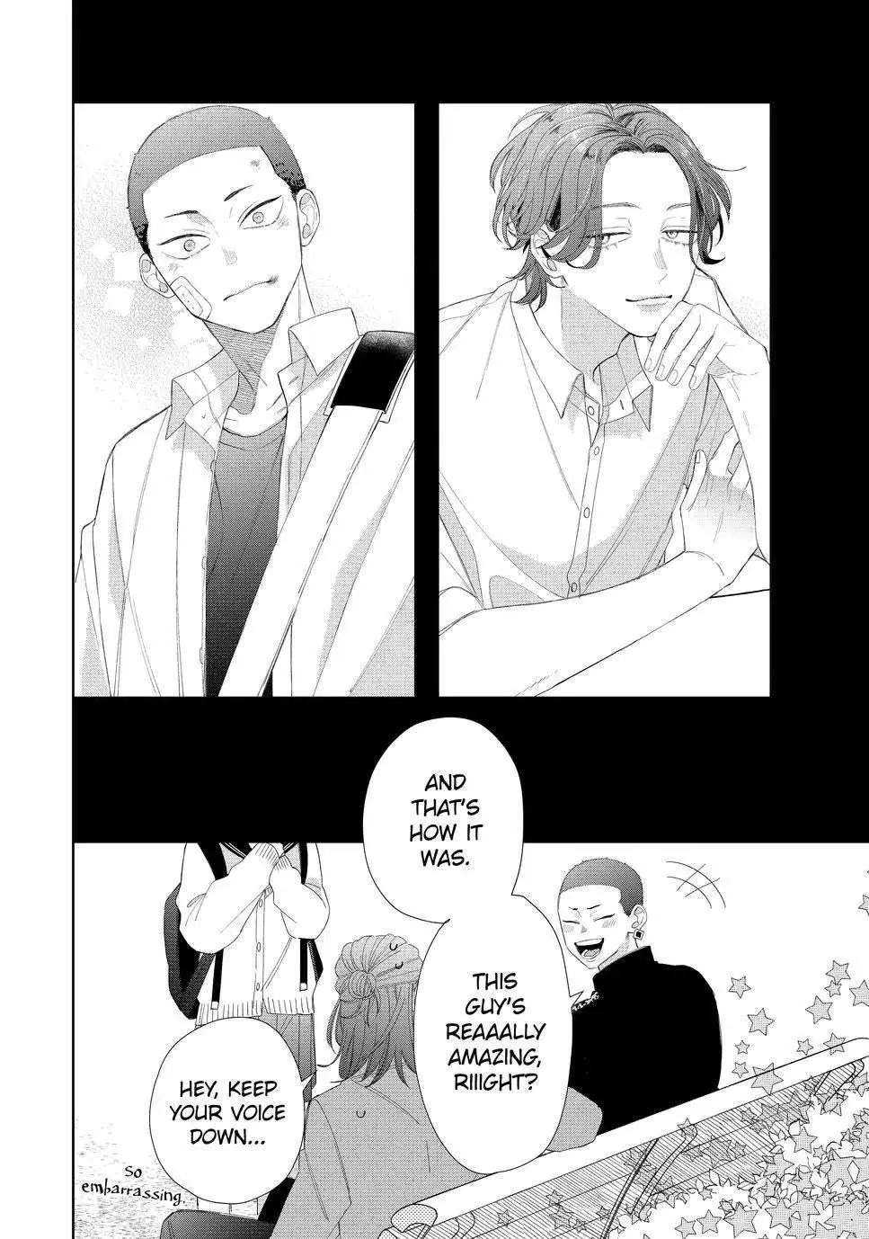 Megane, Tokidoki, Yankee-kun Chapter 22 page 12 - 