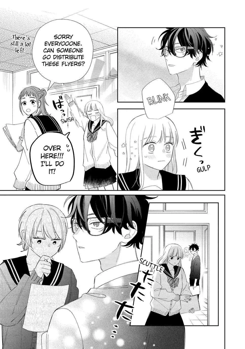 Megane, Tokidoki, Yankee-kun Chapter 22 page 19 - 