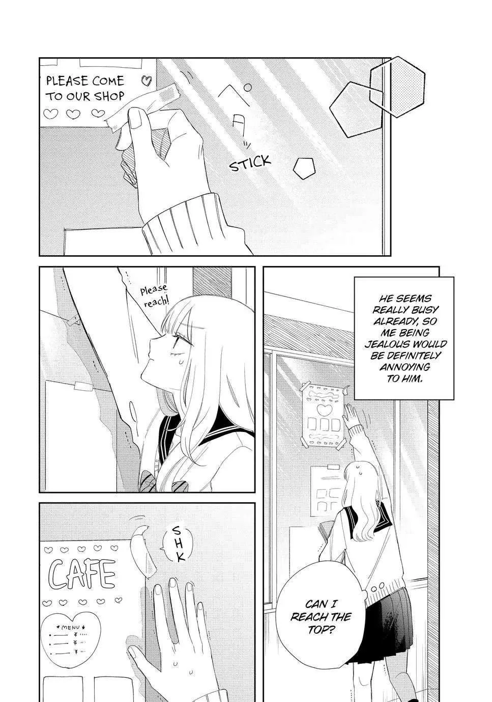 Megane, Tokidoki, Yankee-kun Chapter 22 page 20 - 