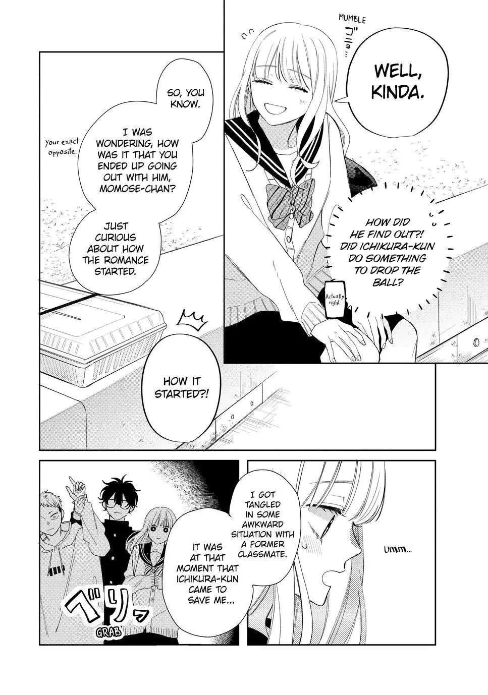 Megane, Tokidoki, Yankee-kun Chapter 22 page 34 - 