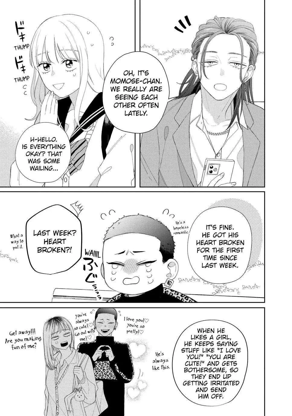 Megane, Tokidoki, Yankee-kun Chapter 22 page 5 - 