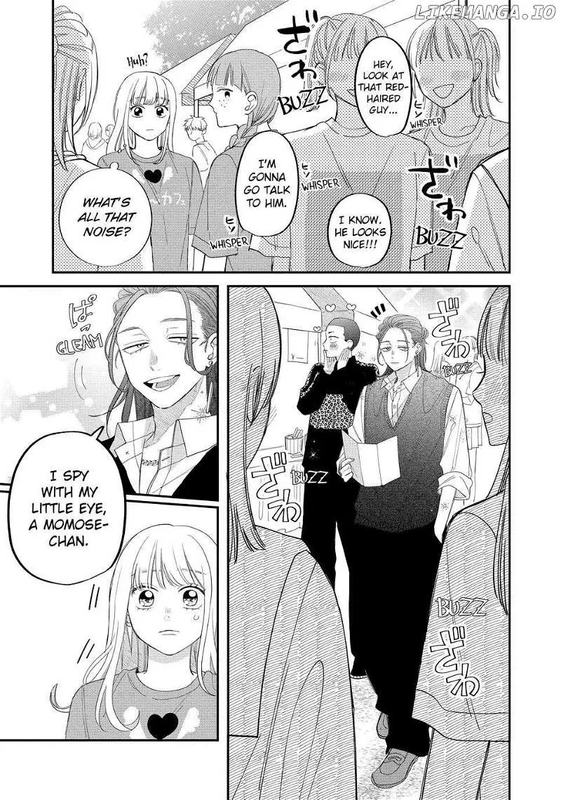 Megane, Tokidoki, Yankee-kun Chapter 23 page 24 - 