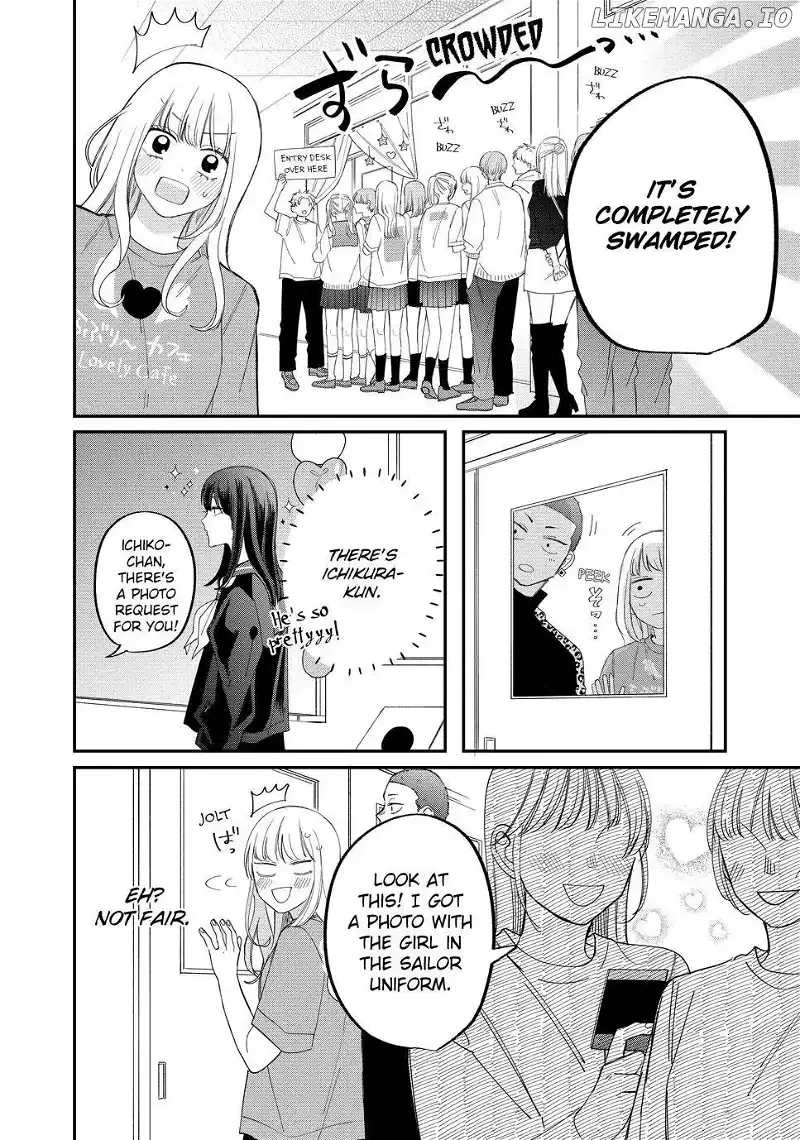 Megane, Tokidoki, Yankee-kun Chapter 23 page 27 - 