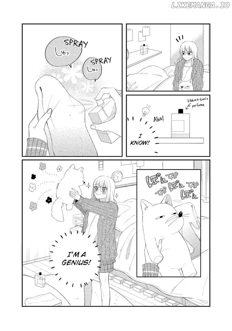 Megane, Tokidoki, Yankee-kun Chapter 23 page 5 - 