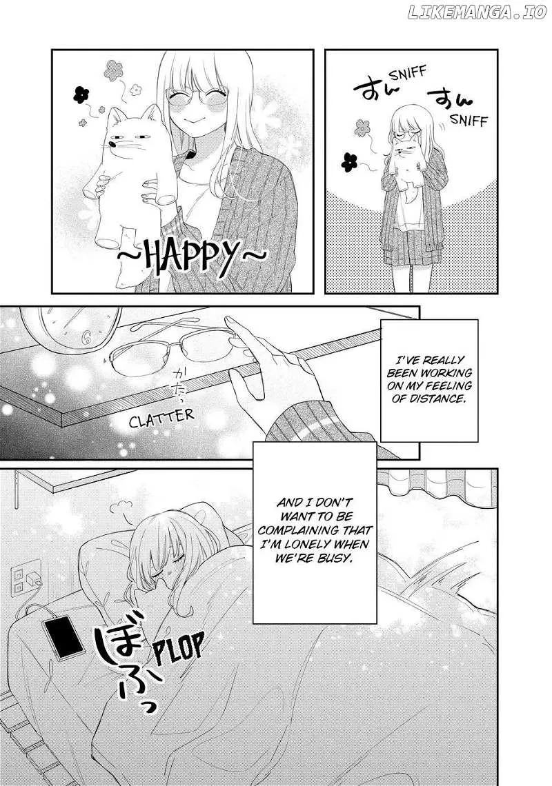 Megane, Tokidoki, Yankee-kun Chapter 23 page 6 - 