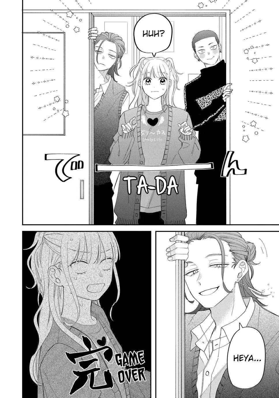 Megane, Tokidoki, Yankee-kun Chapter 24 page 12 - 