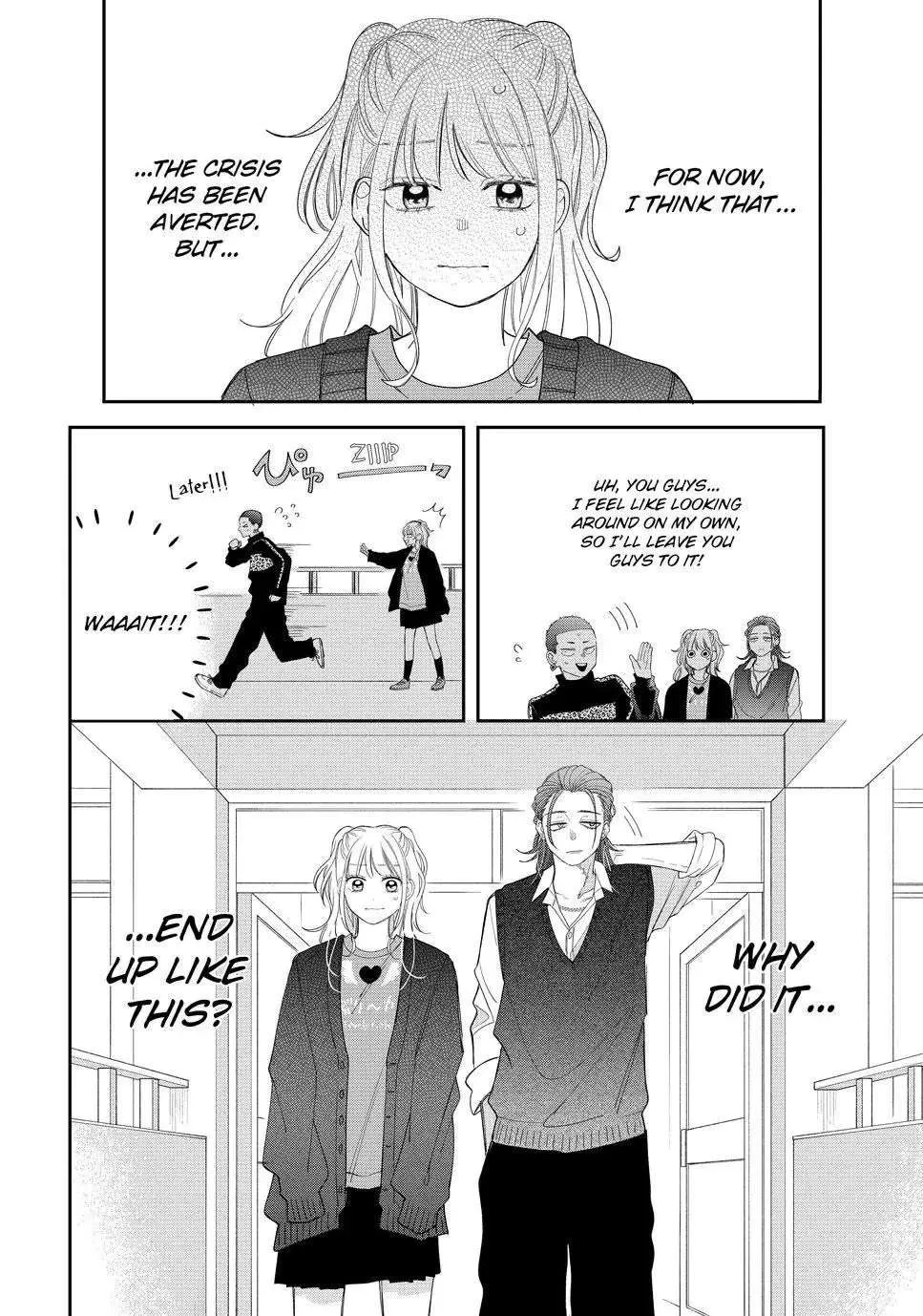 Megane, Tokidoki, Yankee-kun Chapter 24 page 18 - 