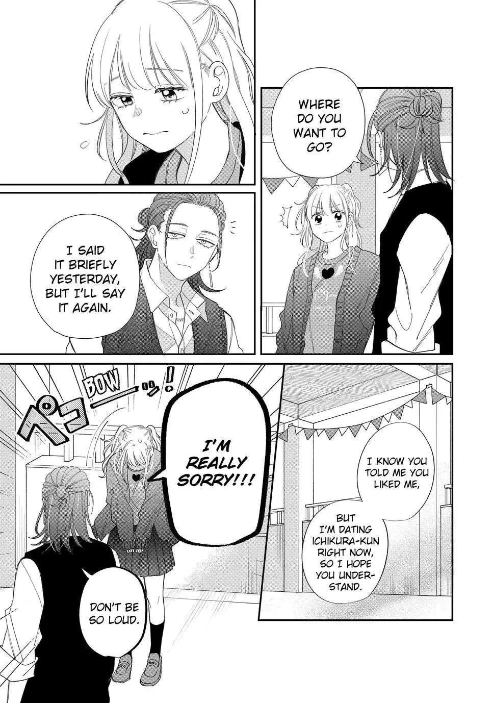 Megane, Tokidoki, Yankee-kun Chapter 24 page 19 - 