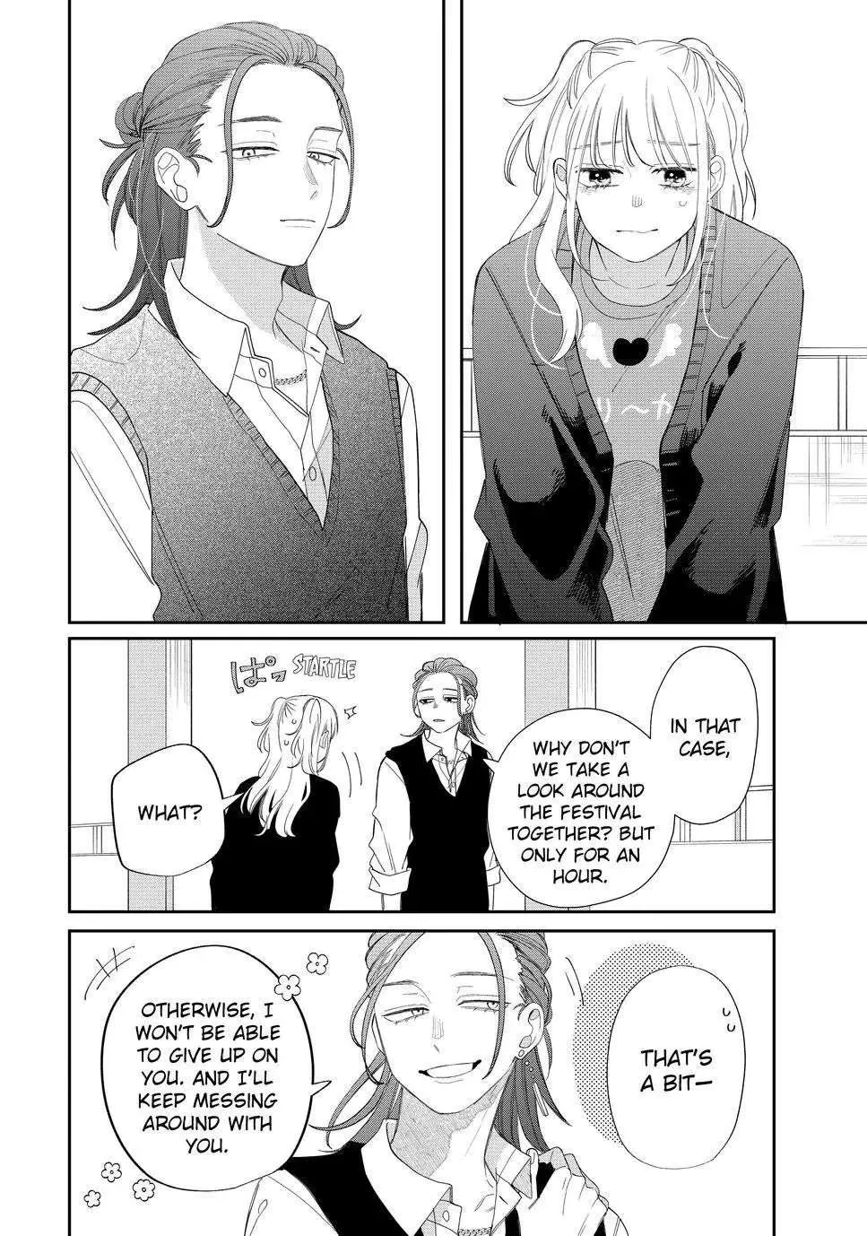 Megane, Tokidoki, Yankee-kun Chapter 24 page 20 - 