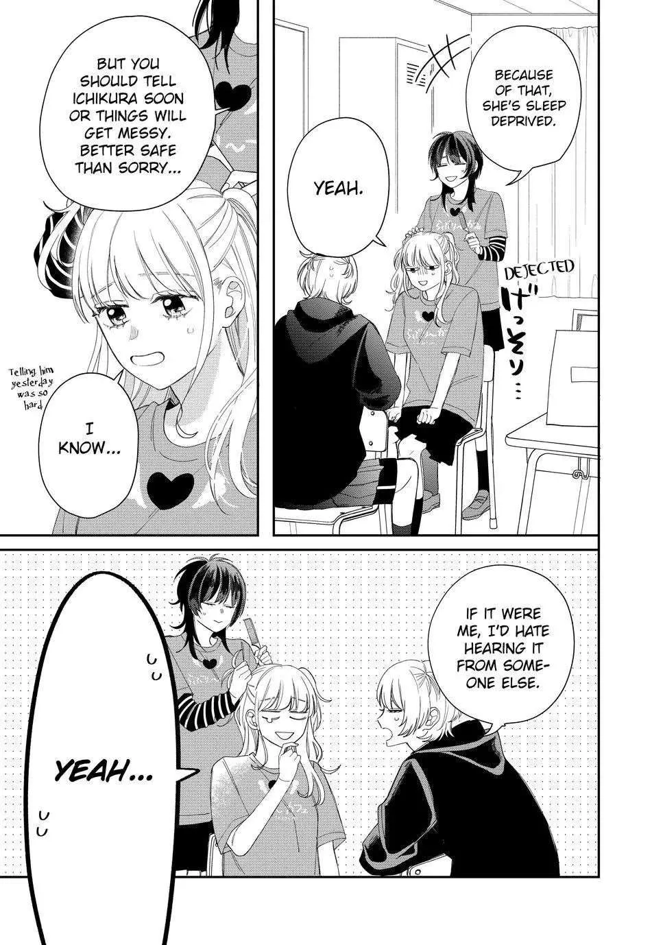 Megane, Tokidoki, Yankee-kun Chapter 24 page 3 - 