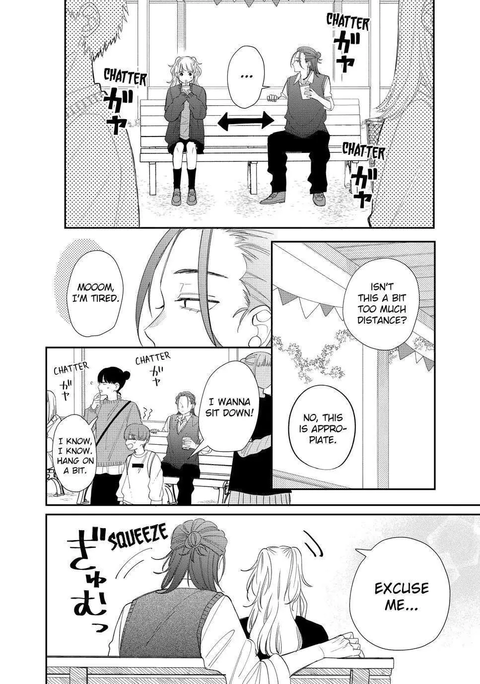 Megane, Tokidoki, Yankee-kun Chapter 24 page 22 - 