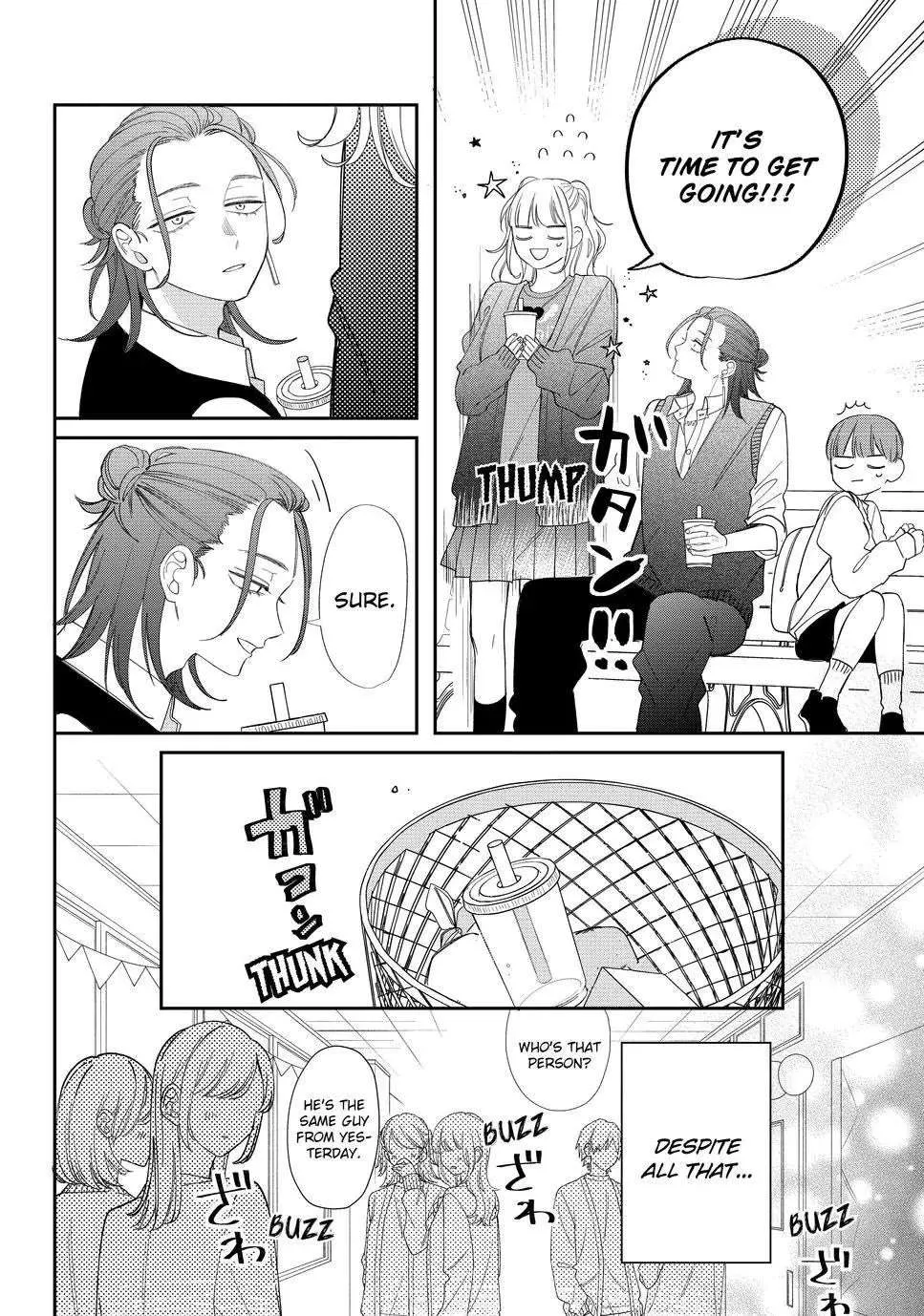 Megane, Tokidoki, Yankee-kun Chapter 24 page 24 - 