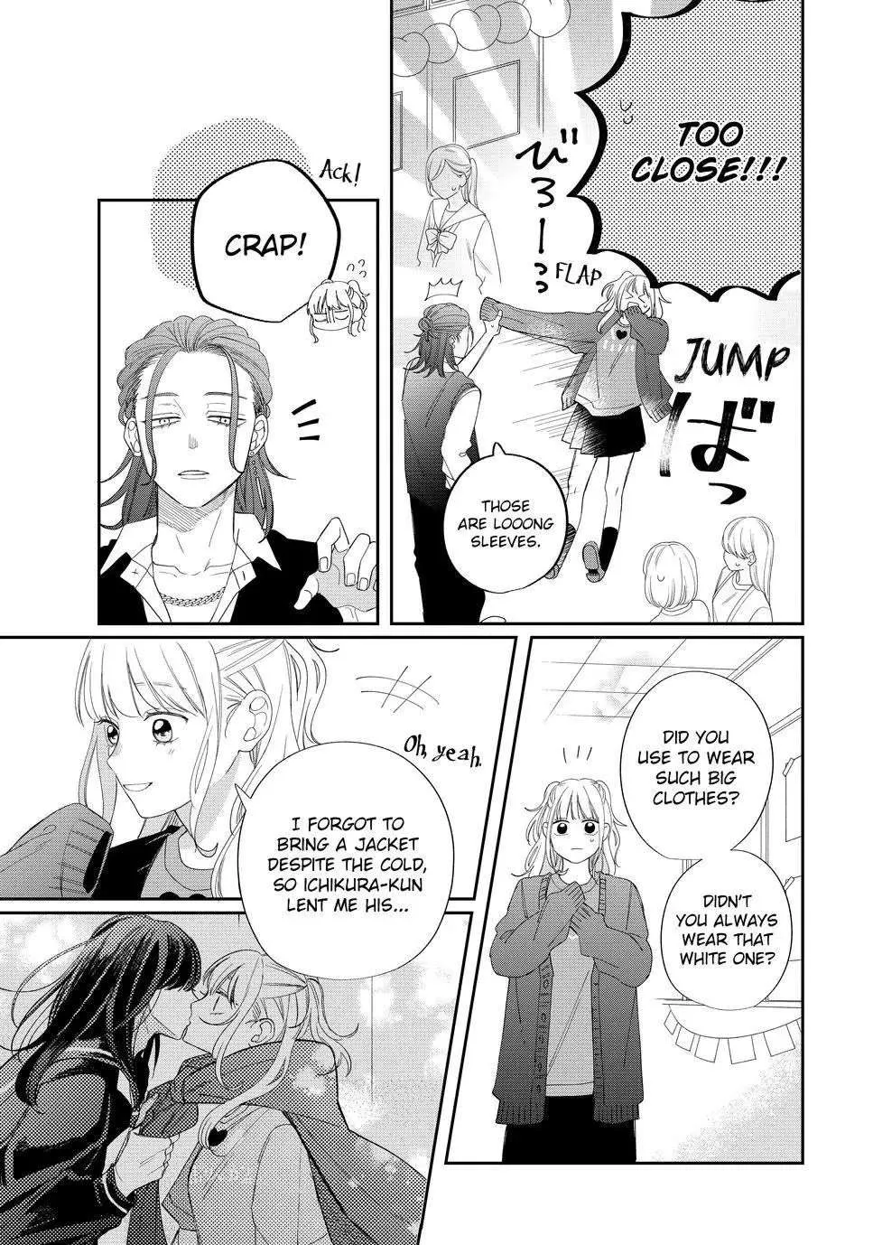 Megane, Tokidoki, Yankee-kun Chapter 24 page 27 - 