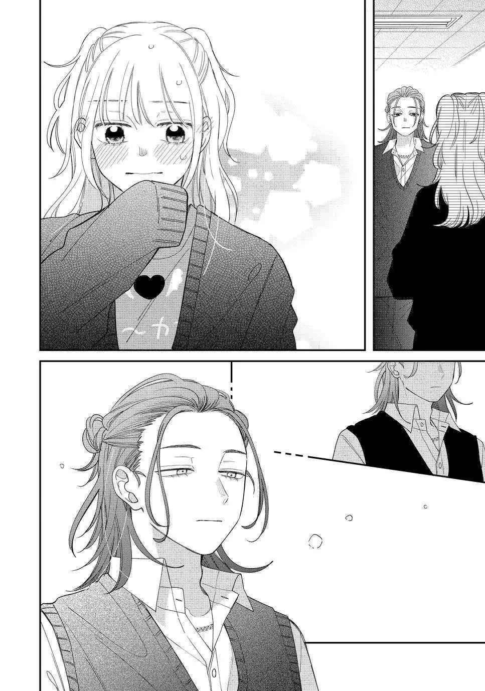 Megane, Tokidoki, Yankee-kun Chapter 24 page 28 - 