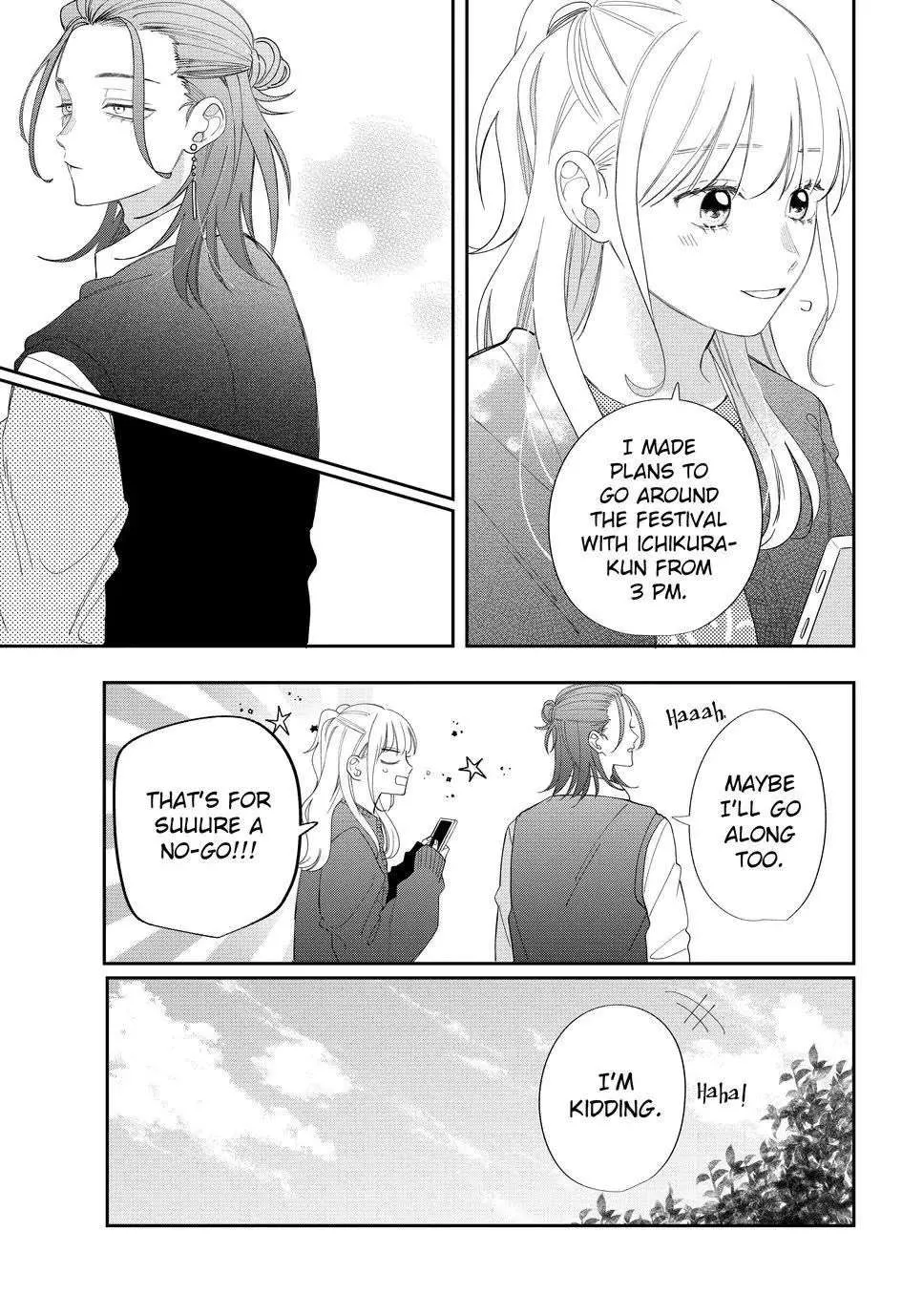 Megane, Tokidoki, Yankee-kun Chapter 24 page 31 - 