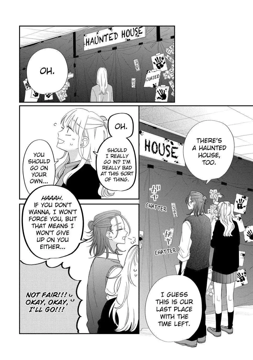 Megane, Tokidoki, Yankee-kun Chapter 24 page 32 - 