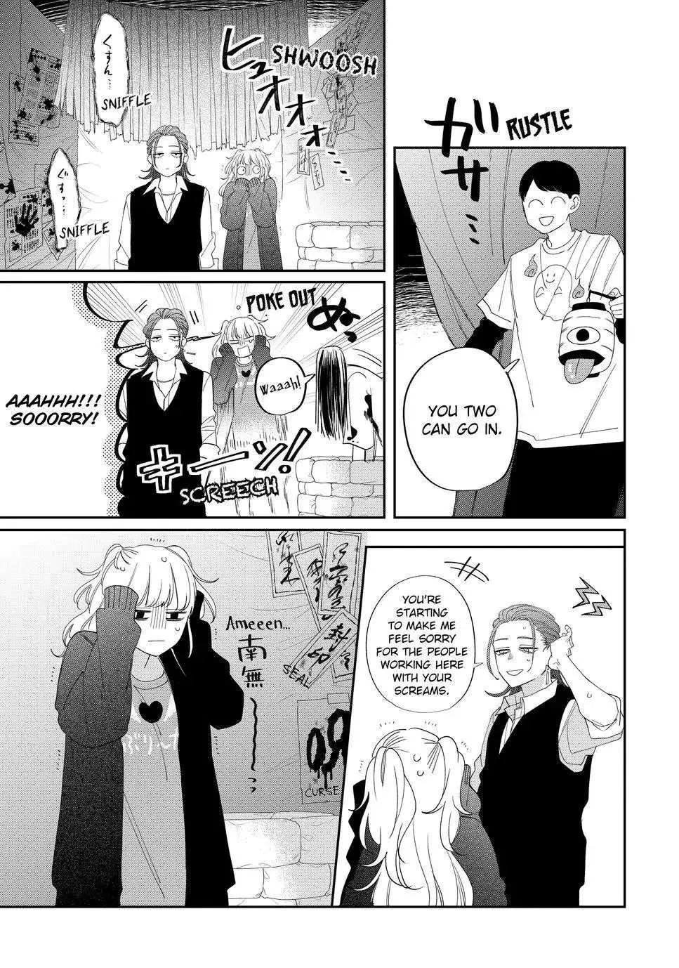 Megane, Tokidoki, Yankee-kun Chapter 24 page 33 - 