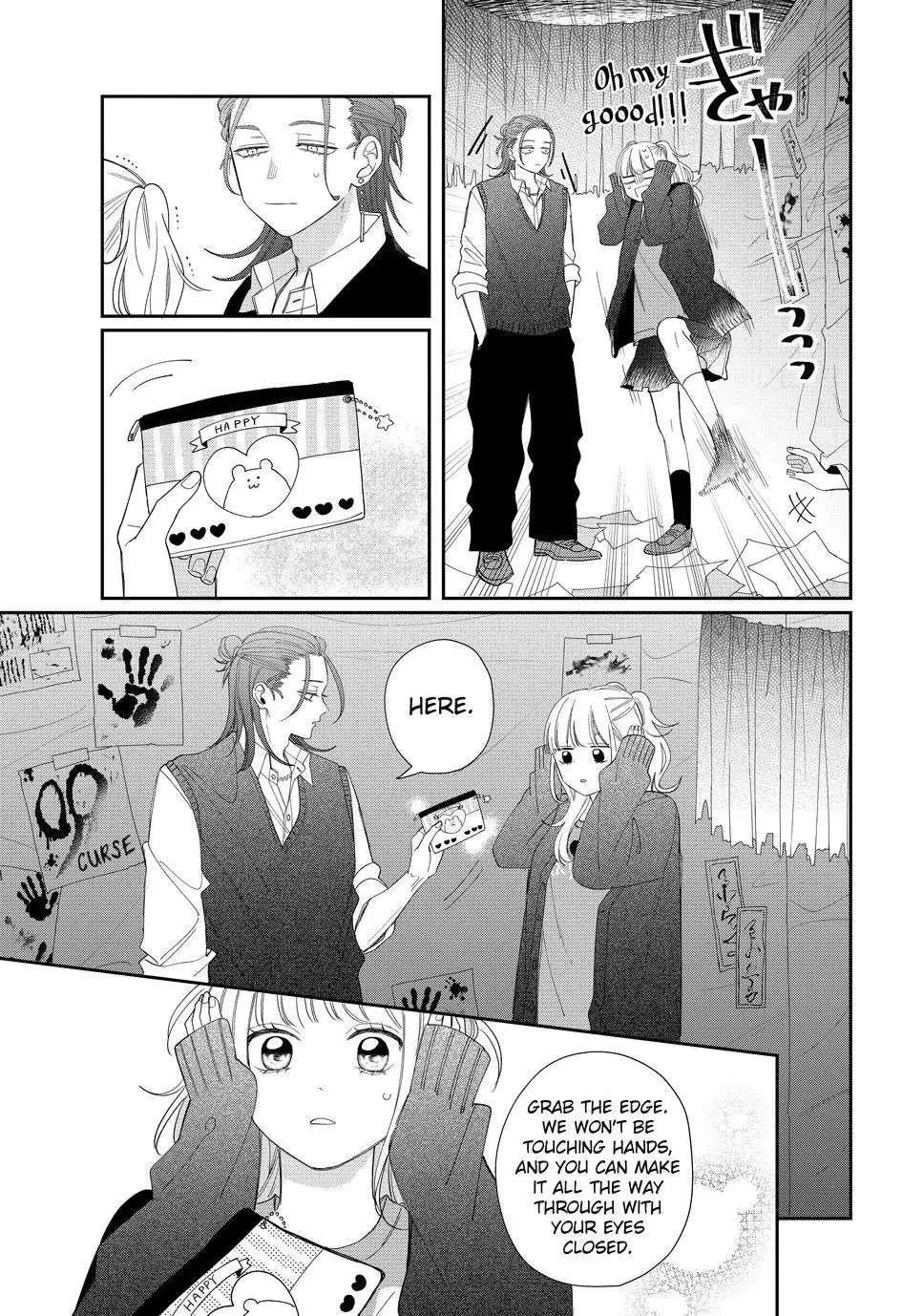 Megane, Tokidoki, Yankee-kun Chapter 24 page 35 - 