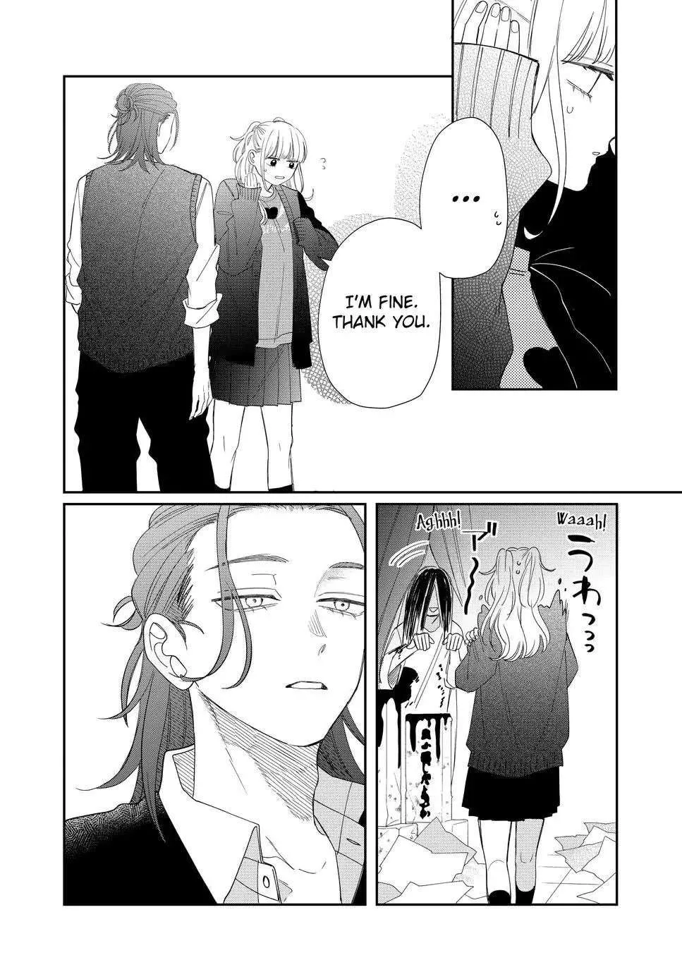 Megane, Tokidoki, Yankee-kun Chapter 24 page 36 - 
