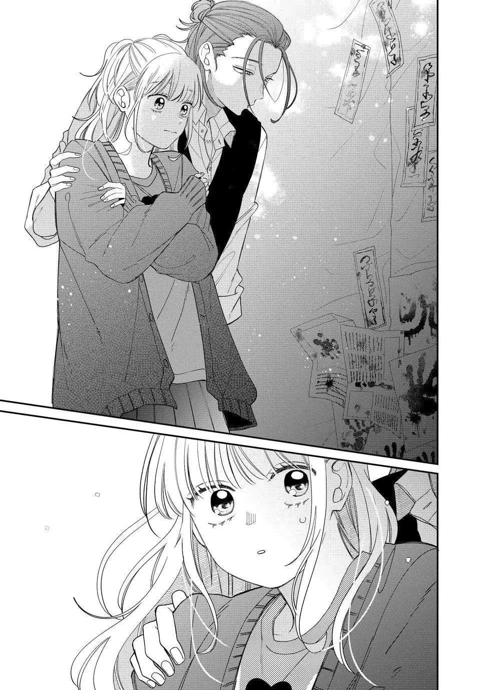 Megane, Tokidoki, Yankee-kun Chapter 24 page 39 - 