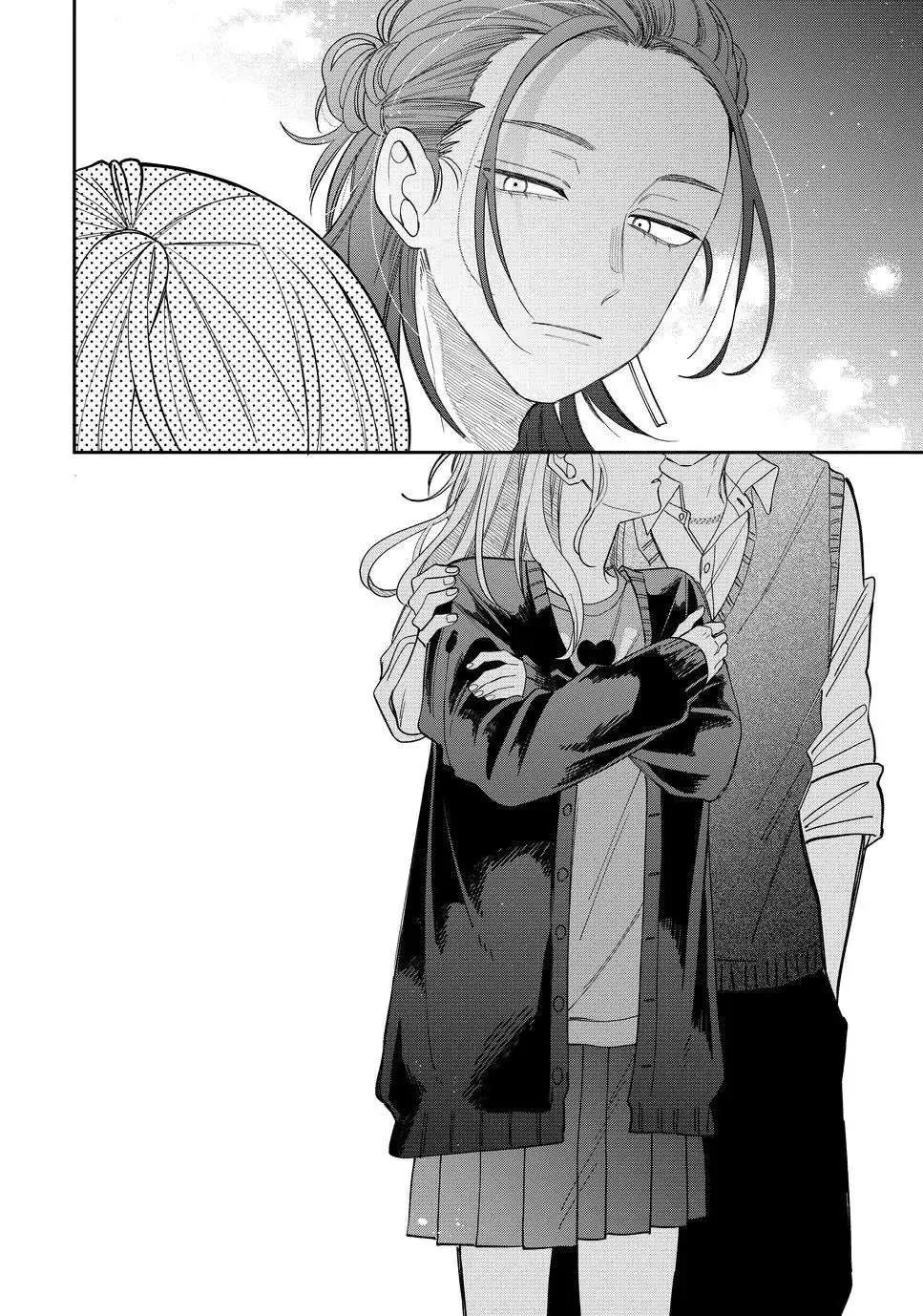 Megane, Tokidoki, Yankee-kun Chapter 24 page 40 - 