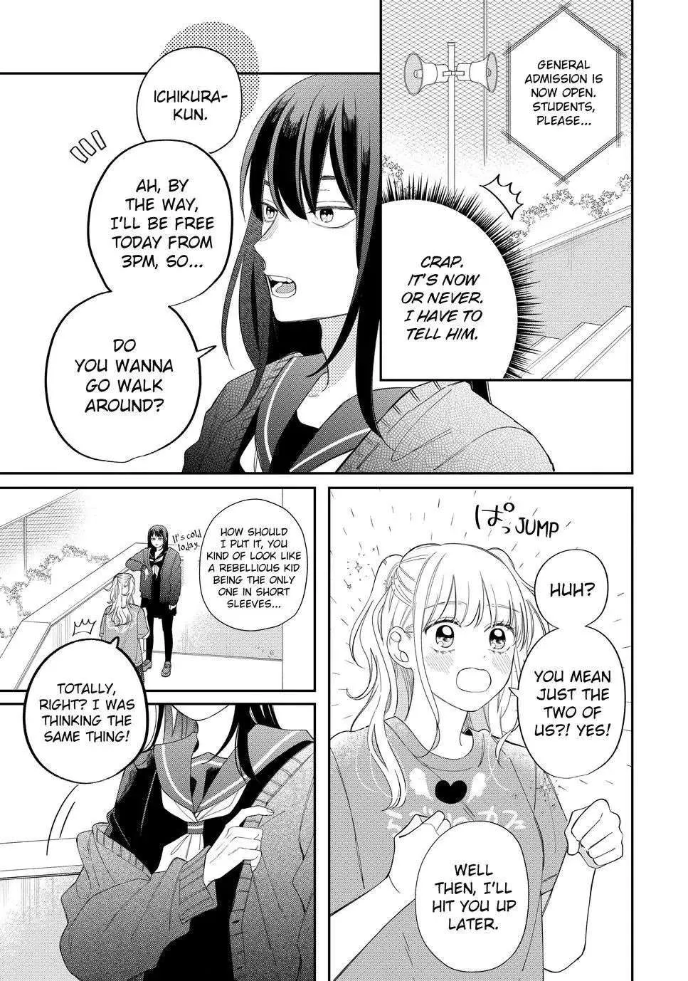 Megane, Tokidoki, Yankee-kun Chapter 24 page 5 - 