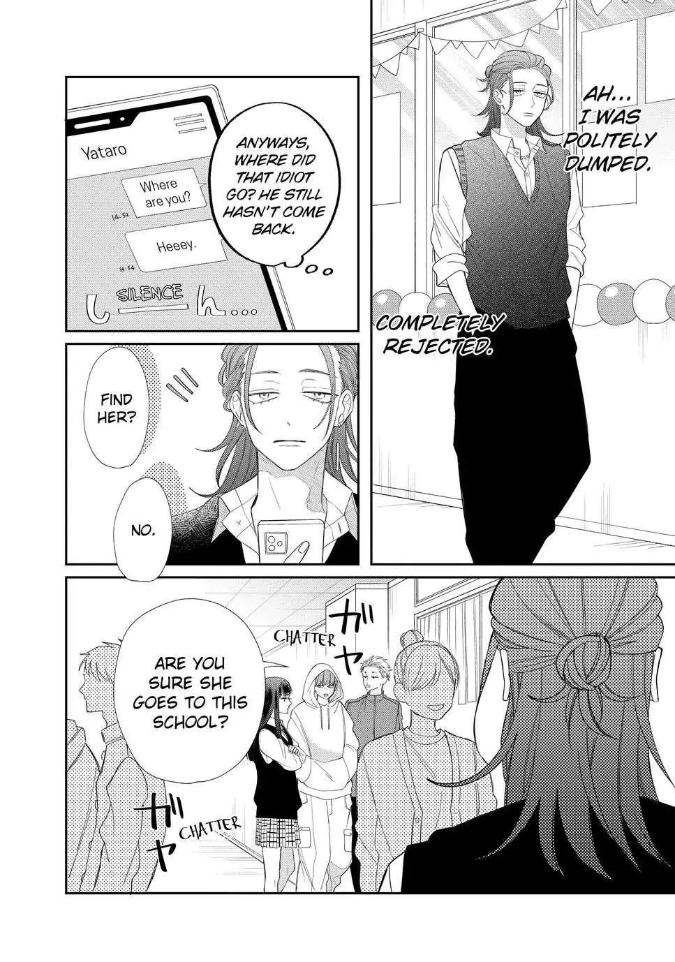 Megane, Tokidoki, Yankee-kun Chapter 25 page 13 - 