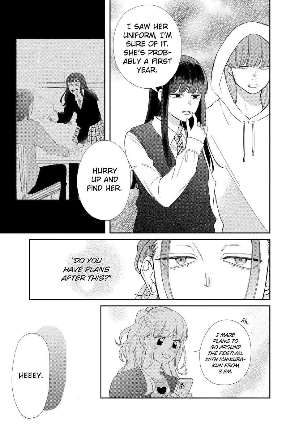 Megane, Tokidoki, Yankee-kun Chapter 25 page 14 - 