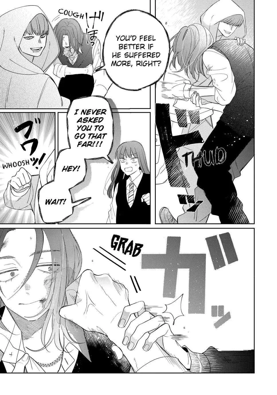 Megane, Tokidoki, Yankee-kun Chapter 25 page 20 - 
